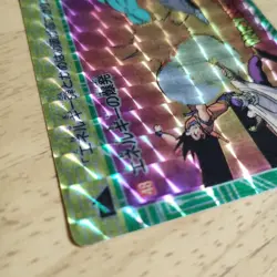 Dragon Ball Carddass Amada PP Card 48 Energy Explosion Good Condition - Image 4
