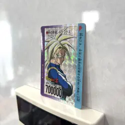 Dragon Ball Carddass Trunks No 842 PP Card Visual Adventure Used - Image 2