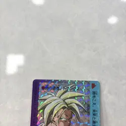 Dragon Ball Carddass Trunks No 842 PP Card Visual Adventure Used - Image 4