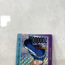 Dragon Ball Carddass Trunks No 842 PP Card Visual Adventure Used - Image 5