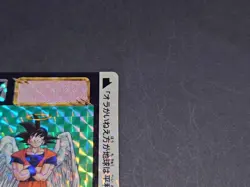 Dragon Ball Carddass 15th Edition No 612 Son Goku Prism Card Used - Image 4