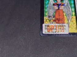 Dragon Ball Carddass 15th Edition No 612 Son Goku Prism Card Used - Image 5