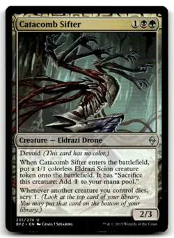 MTG Catacomb Sifter U Battle for Zendikar 201 LP - Image 1
