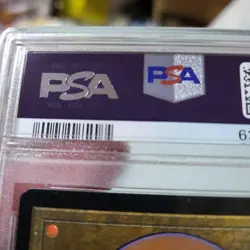 MTG Masticore Foil PSA 6 EX-MT 1999 Urza's Destiny English #134 Vintage Artifact - Image 5