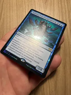 Russian FOIL Hullbreaker Horror x1 NM-, VOW MTG - Image 3
