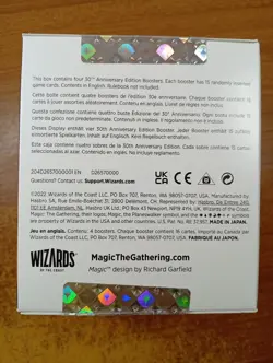 Magic BOOSTER BOX 30th Anniversary Edition MTG Factory SEALED M30 Mox P9 insideU - Image 4