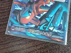Deoxys-EX 053/051 SR BW8 Full Art 1st ED Pokemon Card Japanese Japan Import - Image 3