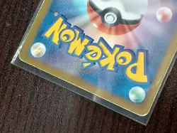 Deoxys-EX 053/051 SR BW8 Full Art 1st ED Pokemon Card Japanese Japan Import - Image 5