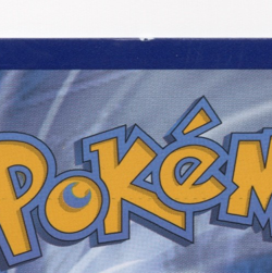 Pokemon TCG Lumineon V SWSH250 Sword & Shield Black Star Promo Ultra Rare - Image 3