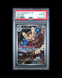 Pokemon Japanese SV7 114/102 - Stellar Miracle Noctowl Art Rare - PSA 10 - Image 1