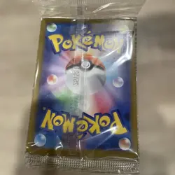 Fukuoka's Pikachu 289/SV-P Pokemon center Japanese Special box Promo - Image 2