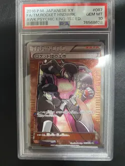 PSA 10 Team Rocket's Handiwork 087/078 Awakening Psychic King Pokemon Japanese - Image 1