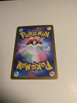 Morty's Confidence SAR 097/071 SV5K Wild Force Pokemon Card Japanese TCG Holo - Image 5