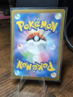 Pokemon TCG - Terastal Festival - Maximum Belt 159/187 Japanese NM/M - Image 2