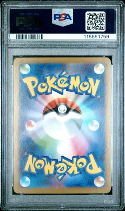 2025 POKEMON JPN SV10-GLORY OF TEAM ROCKET ART RARE TEAM ROCKET'S MURKROW PSA 10 - Image 2