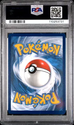 2024 POKEMON SVP EN-SV BLACK STAR PROMO #159 MAGNETON PSA 9 - Image 2