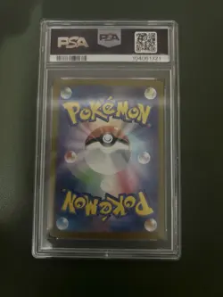 Pokemon Meowth Promo Generations Battle Set 192/Sv-p PSA 10 Gem Mint - Image 2