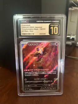 2024 Pokemon Fezandipiti SV6 Transformation Mask JP AR #108/101 CGC 10 PRISTINE - Image 1