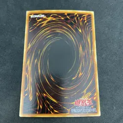 yugioh Jinzo DL1-090 ultra parallel japnese - Image 2