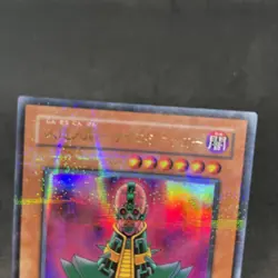 yugioh Jinzo DL1-090 ultra parallel japnese - Image 3