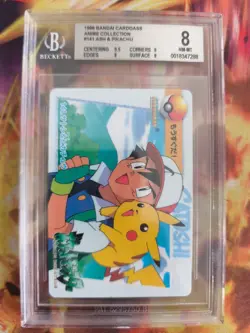 Pokemon Card Japanese Carddass Vending Anime BGS Beckett 8 Ash & Pikachu #141 - Image 2