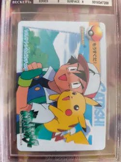 Pokemon Card Japanese Carddass Vending Anime BGS Beckett 8 Ash & Pikachu #141 - Image 3
