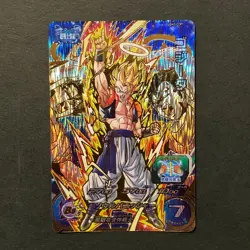 Y2035 Gegeta CP UGM3-CCP1 Holo Japanese Dragon Ball Heroes Card S22 - Image 1