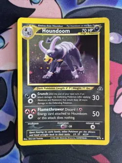 Houndoom - 4/75 Neo Discovery Unlimited Holo SWIRL Rare Pokemon - MP Card - Image 1