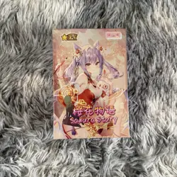 Sakura Story Card Anime Premium Spicy Waifu 11 Pack CCG Booster Box new - Image 1