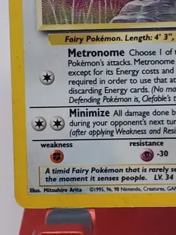 Clefable Jungle No Symbol Error Holo Rare Pokemon Card 1/64 MP - Image 4