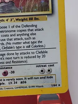 Clefable Jungle No Symbol Error Holo Rare Pokemon Card 1/64 MP - Image 5