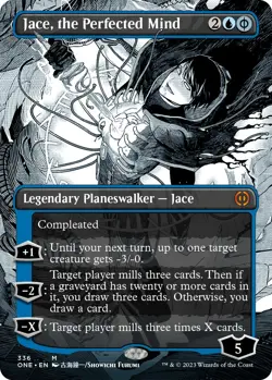 Jace, the Perfected Mind (Borderless) - 336 / English / Near Mint MTG - Image 1