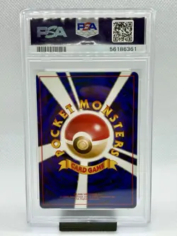 Pokemon Blastoise CD Japanese Holo Promo #009 PSA 9 Mint - Image 2