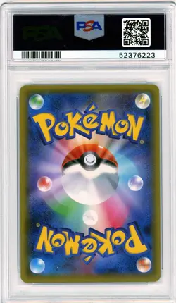 2017 Pokemon japanese Sun & Moon Glaceon Gx Ultra moon #011 Psa 10 - Image 2