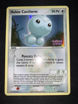 Pokemon - Holon Castform Stamped 44/110 - Ex Fantasmi di Holon Reverse ITA - Image 2