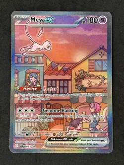 2023 Pokemon - Mew ex - SVP EN 053 - 151 Ultra Premium - Black Star Promo - MINT - Image 1