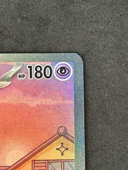 2023 Pokemon - Mew ex - SVP EN 053 - 151 Ultra Premium - Black Star Promo - MINT - Image 3