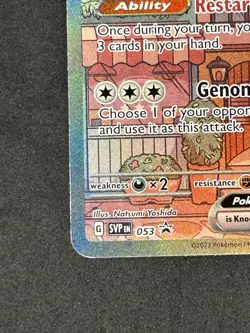 2023 Pokemon - Mew ex - SVP EN 053 - 151 Ultra Premium - Black Star Promo - MINT - Image 4