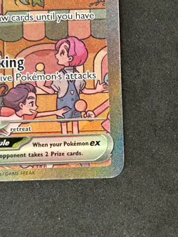 2023 Pokemon - Mew ex - SVP EN 053 - 151 Ultra Premium - Black Star Promo - MINT - Image 5