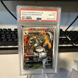 2025 Pokemon SV10 JP Rocket’s Houndoom Art Rare PSA GEM MINT 10 - Image 1