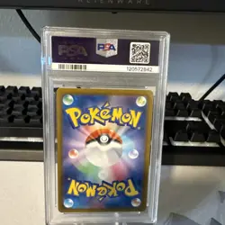 2025 Pokemon SV10 JP Rocket’s Houndoom Art Rare PSA GEM MINT 10 - Image 2