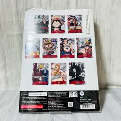 ONE PIECE Card Game Premium Card Collection 25th Anniversary Edition Bandai JP - Image 2