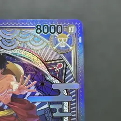 Luffy-Tarou SP ST18-005 SR A Fist of Divine Speed ONE PIECE Card Japanese - Image 3