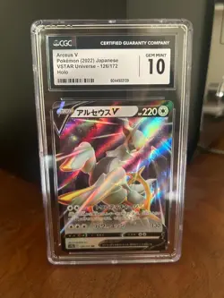 CGC 10 Japanese Arceus Vstar Vstar Universe Pokemon Card - Image 1