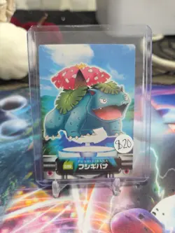 Venusaur Pokemon Japanese Carddass Zukan Card Nintendo A3114 - Image 1