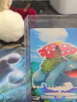 Venusaur Pokemon Japanese Carddass Zukan Card Nintendo A3114 - Image 5