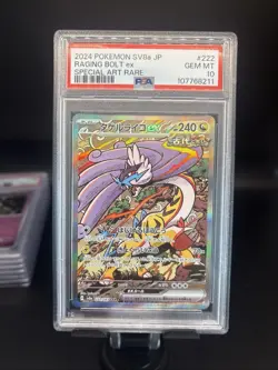 PSA 10 Raging Bolt ex SAR 222 sv8a Terastal Festival Japanese Pokemon Card Art - Image 1