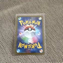 Regigigas R 054/067 s10d Time Gazer Pokemon Card Japanese Japan Import - Image 2
