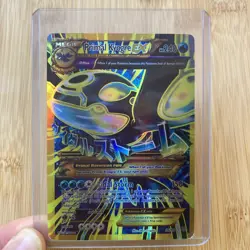 Pokemon Primal Kyogre EX XY Ancient Origins Holo Card 96/98 Ultra Rare Full Art - Image 3