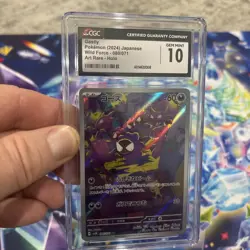 Gastly AR 080/071 SV5K Wild Force Pokemon Card Japanese 2024 Gem Mint CGC 10 - Image 1